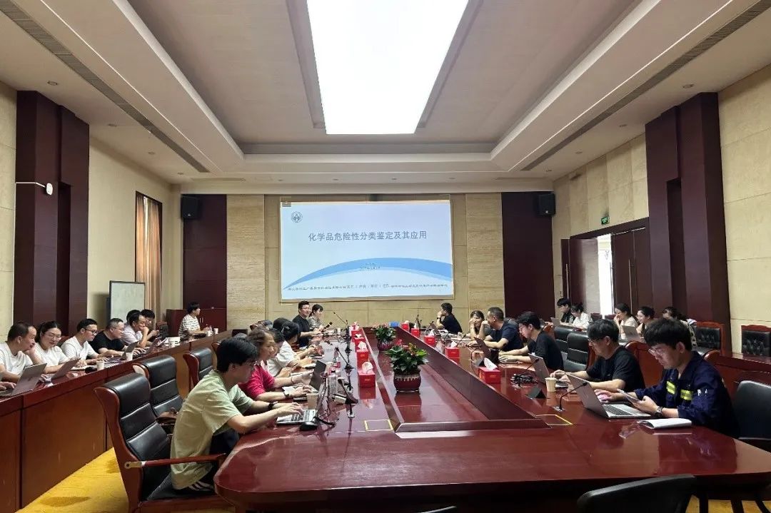 定制化企業(yè)培訓(xùn)，護(hù)航企業(yè)合規(guī)發(fā)展